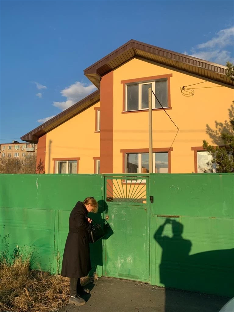 Орск ру объявления продажа разное