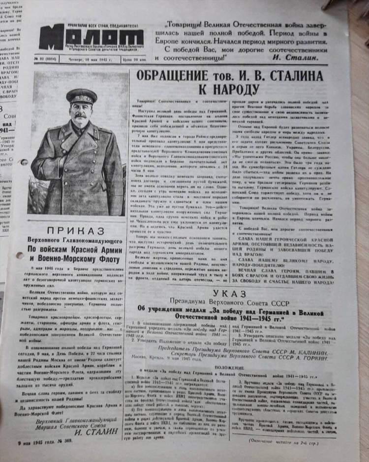 Отдам даром абакан свежие объявления