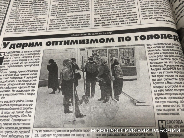 Павловские объявления разное услуги