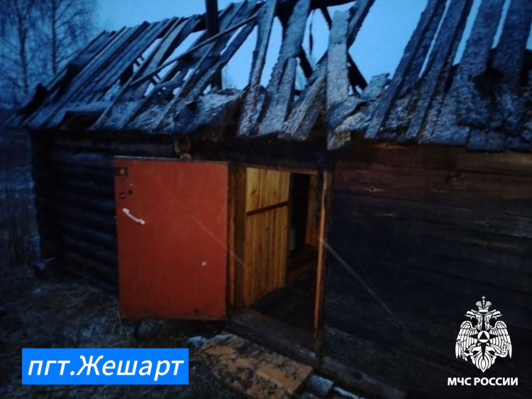 Подслушано в жешарте объявления