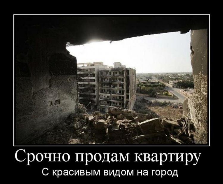 Поиск доски объявлений родителей