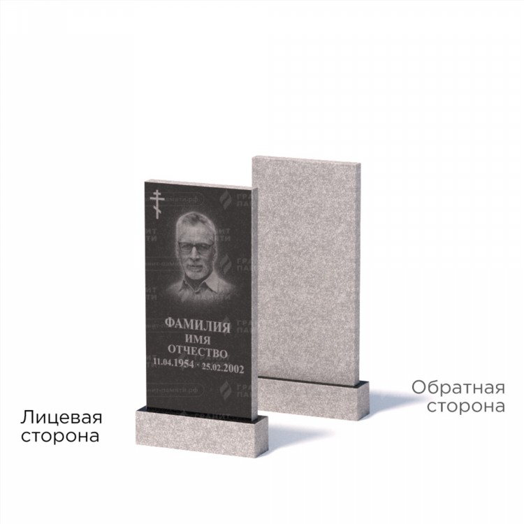 Популярные доски объявлений в туле