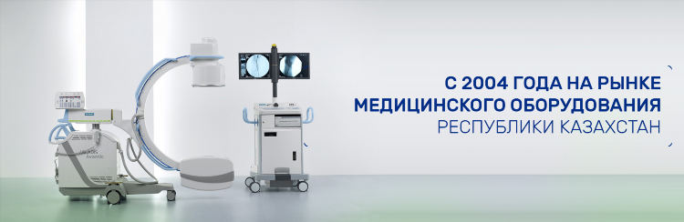 Популярный сайт объявлений казахстана