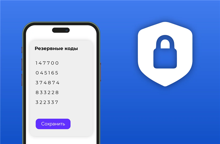 Потеряны ключи от машины объявления
