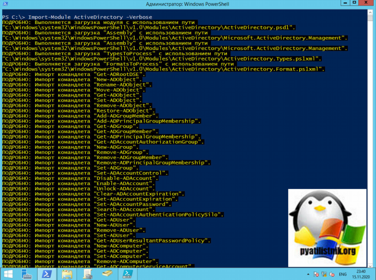 Powershell объявление массива