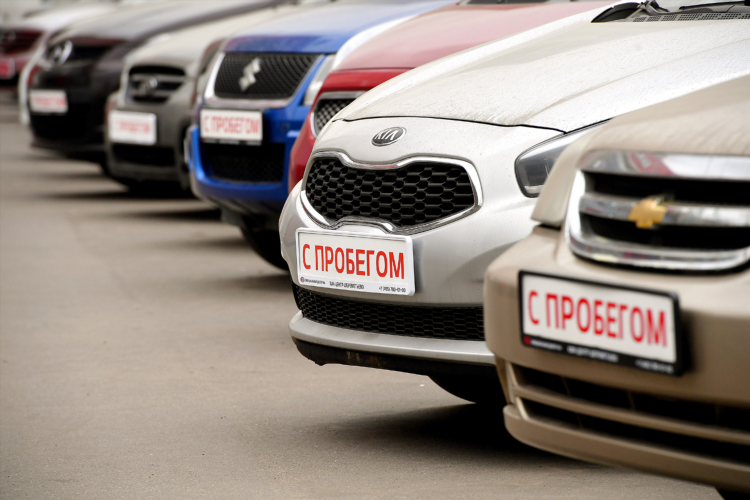 Продажа авто в казани с пробегом частные объявления