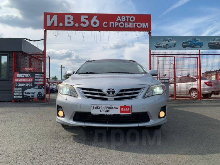 Продажа авто в орске с пробегом частные объявления