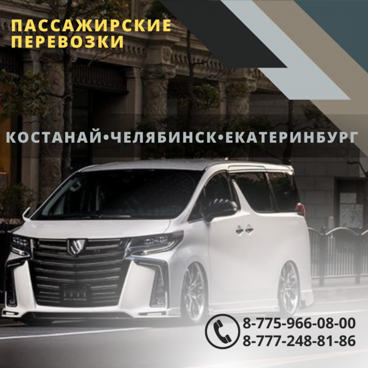 Продажа квартир в кричеве свежие объявления