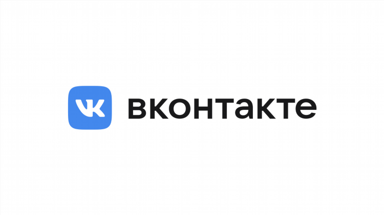 Работа троицк 74 ру челябинская область доска объявлений
