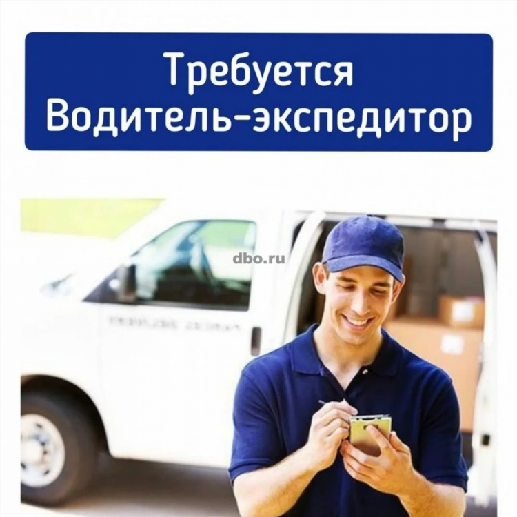 Работа в белорецке в контакте свежие объявления
