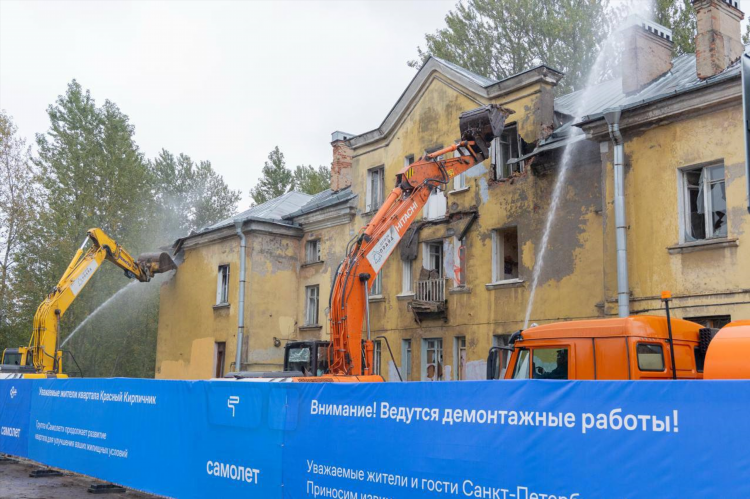 Работа в колпино вакансии доска объявлений