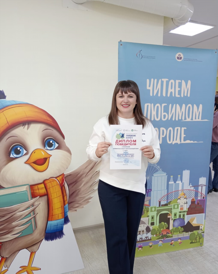 Работа в тогучине свежие объявления