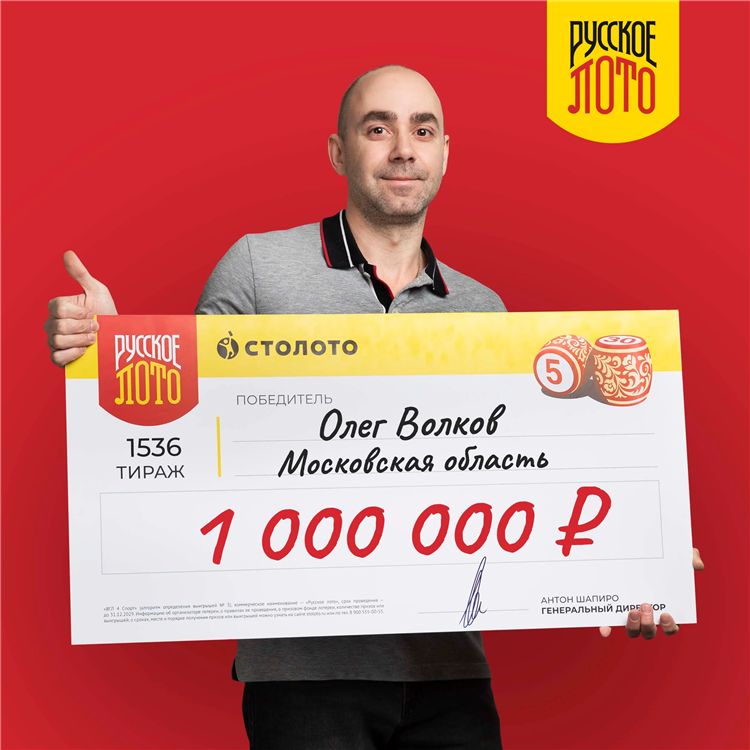Рассказово тв волк объявления работа вакансии