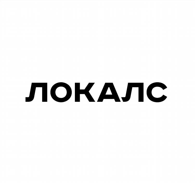 Рус доска объявлений москва