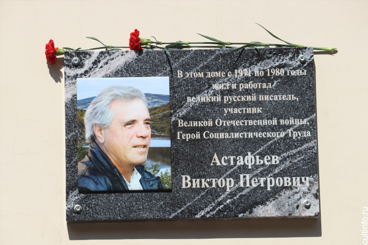 Русская доска объявлений краснодарский