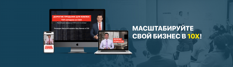 Сайт объявлений казахстана популярный