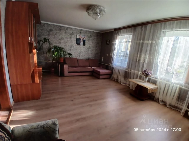 Шербакульская доска объявлений