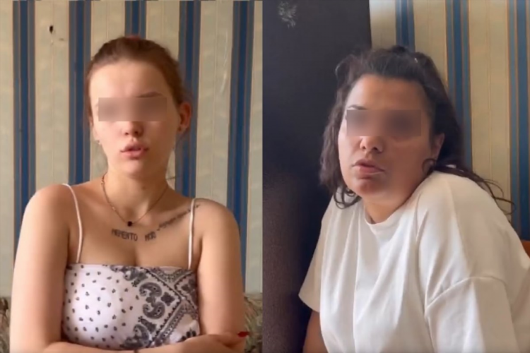 Смс объявления иркутск знакомства