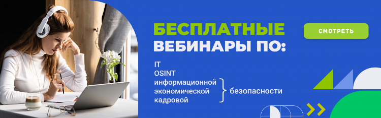 Сравните два рекламных объявления производителей банк самый лучший вклады связь
