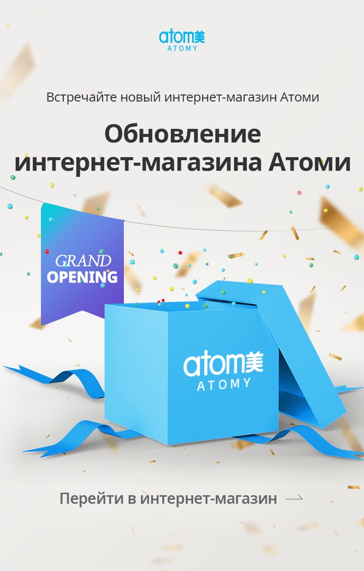 Стройматериалы объявления
