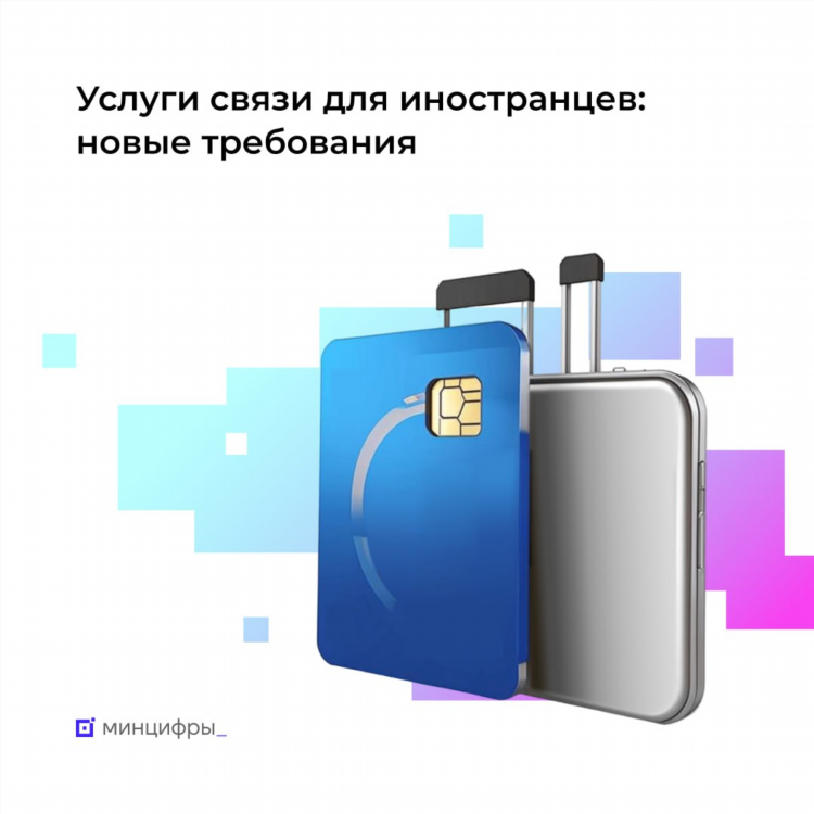 Свежие объявления без посредников