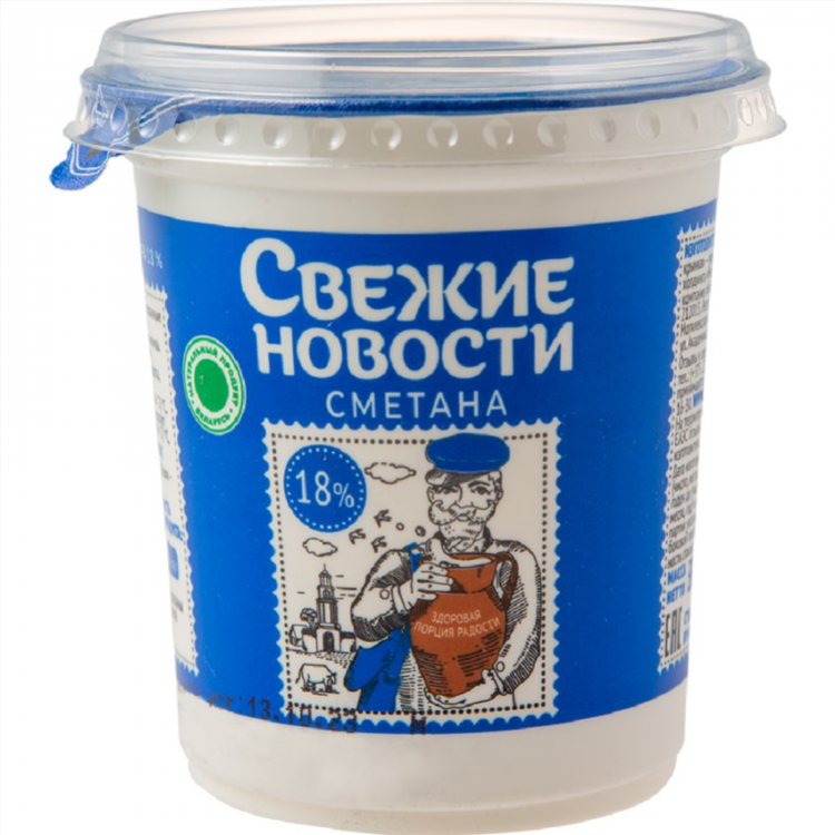Свежие объявления
