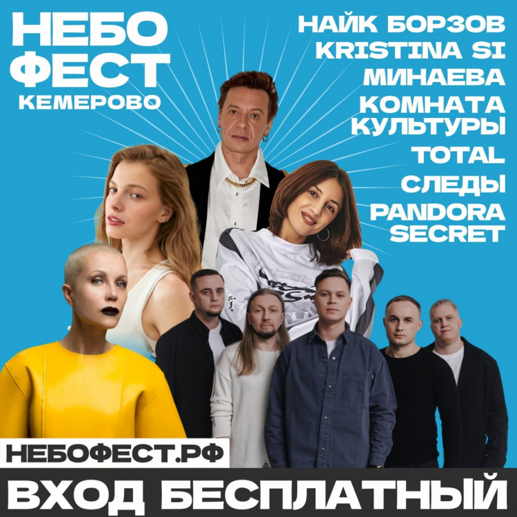 Тяжин объявления бесплатные