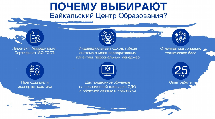 Центр занятости ефремов вакансии работа свежие объявления