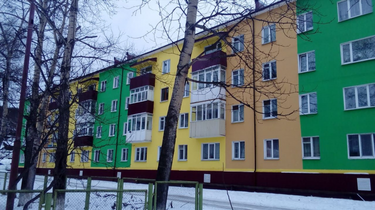Углегорская доска объявлений