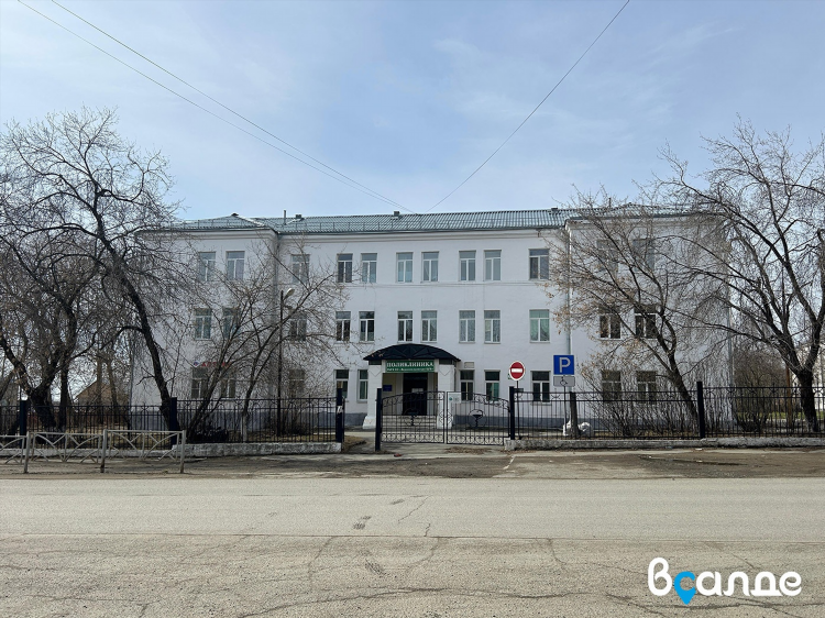 В салда ру доска объявлении
