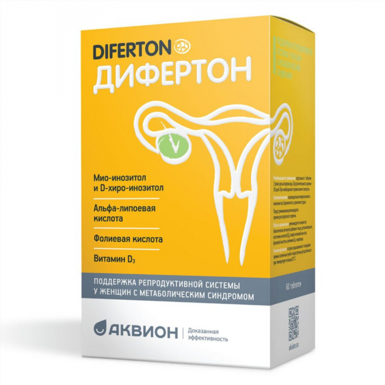 Вакансии в астрахани свежие объявления от прямых работодателей