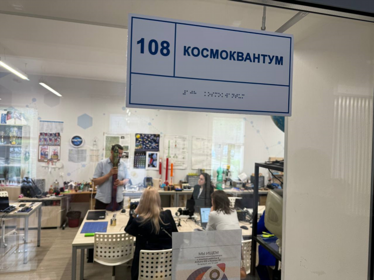 Вакансии в выксе свежие объявления