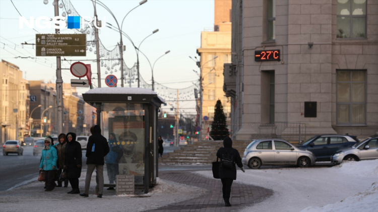 Венгерово барахолка объявления