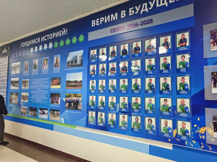 Весточка нефтекамск объявления свежий