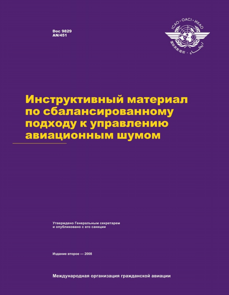 Возможно ли объявление одновременно двух видов поощрений
