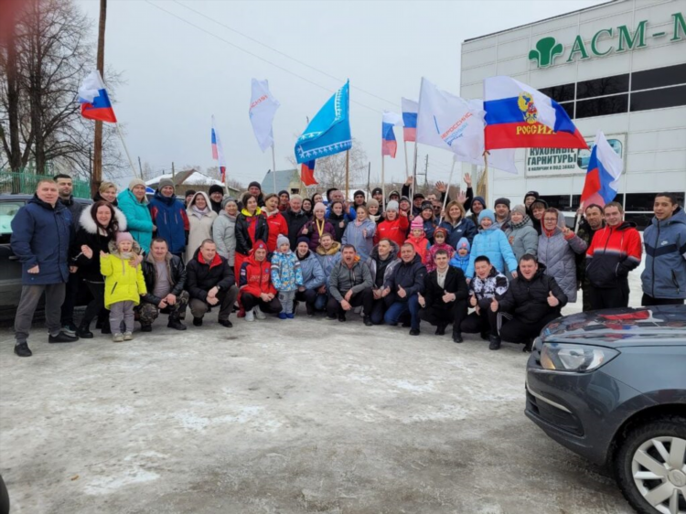 Vsalde ru доска объявлений