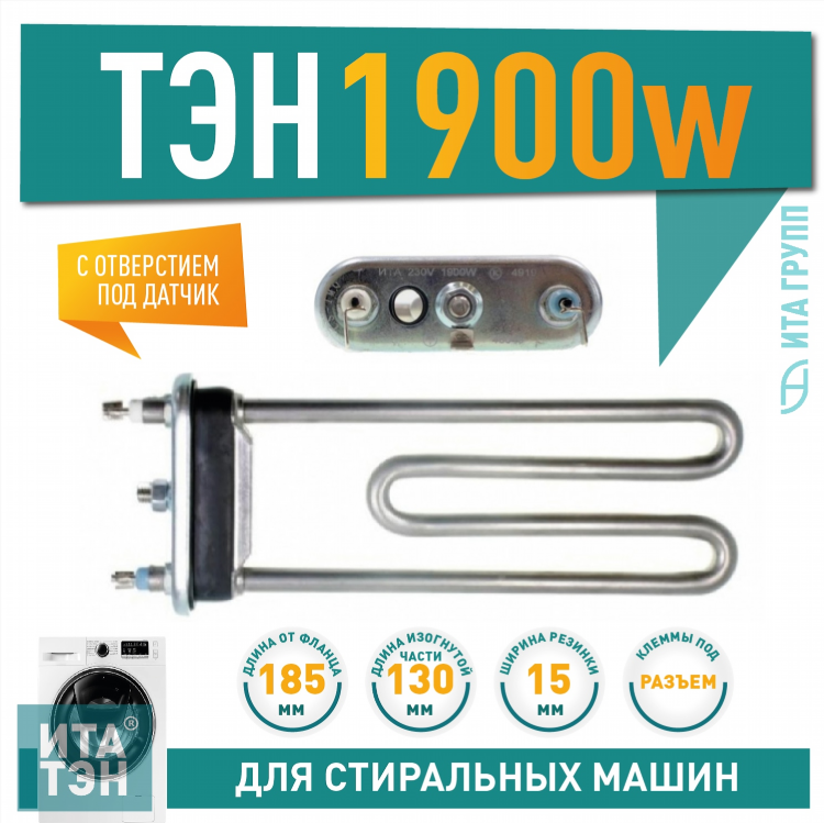 Знамя труда объявления ядрин
